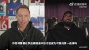 詹姆斯：中距离在季后赛是一大杀招，上赛季雷霆夺冠已经证明
