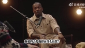 富保罗：如果是组建球队，我首选老詹，如果是投绝杀球，我选乔丹