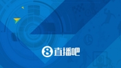 这球不算？卢卡突破造犯规 似乎不满裁判判罚摊手示意