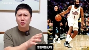 大史评交易以后的东部前八：活塞第一骑士第三，黄蜂杀入前八！
